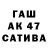 Амфетамин 97% Erseida Guda