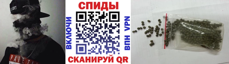 БУТИРАТ бутандиол  Алатырь 