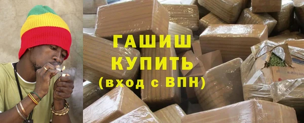 тгк Медвежьегорск