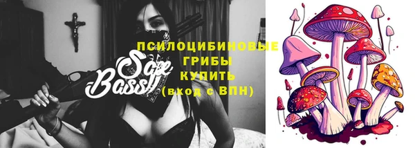 экстази Медногорск