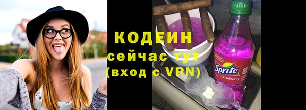 тгк Медвежьегорск