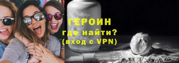 тгк Медвежьегорск