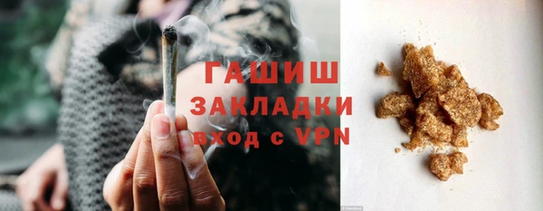 СК Михайлов