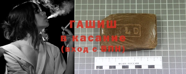 MDMA Premium VHQ Мегион
