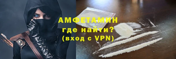 экстази Медногорск