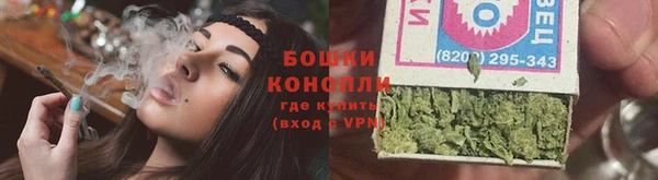MDMA Premium VHQ Мегион