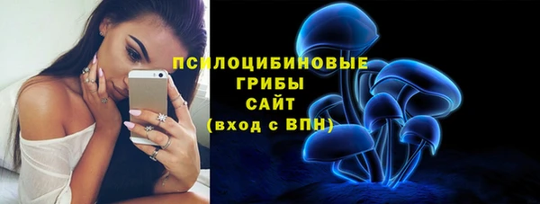 MDMA Premium VHQ Мегион
