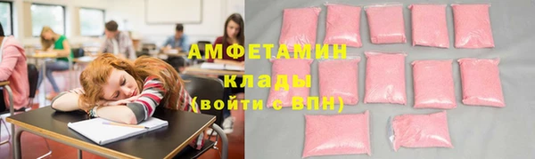 экстази Медногорск