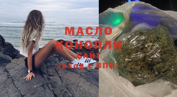 кокаин колумбия Абаза