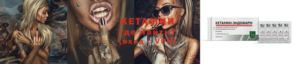 экстази Медногорск