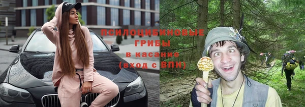 MDMA Premium VHQ Мегион
