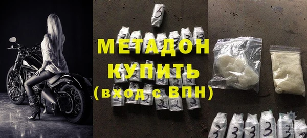 PSILOCYBIN Абдулино