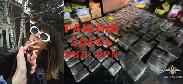MDMA Premium VHQ Мегион
