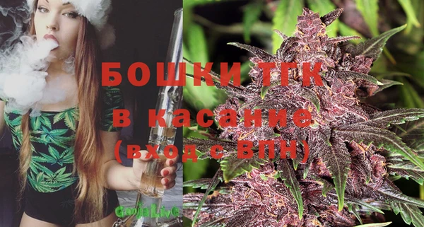 MDMA Premium VHQ Мегион