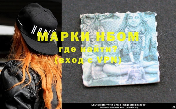 MDMA Premium VHQ Мегион
