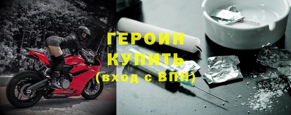 MDMA Premium VHQ Мегион
