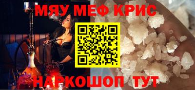 кокаин VHQ Гатчина