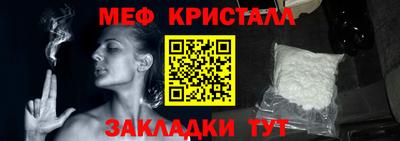 героин Абакан