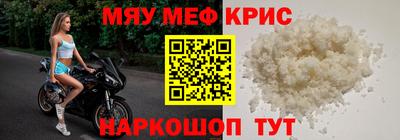 героин Абакан