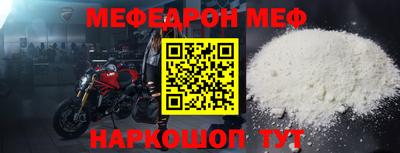 прущие грибы Азнакаево