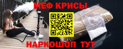 героин Абакан