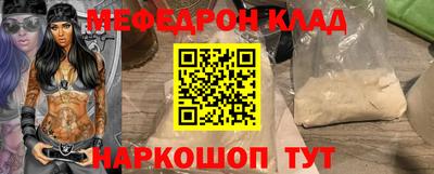 винт Гагарин