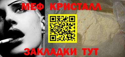 прущие грибы Азнакаево