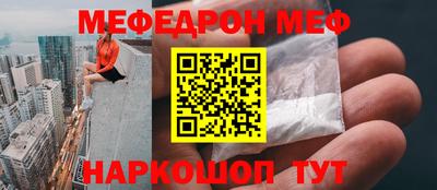 кокаин VHQ Гатчина