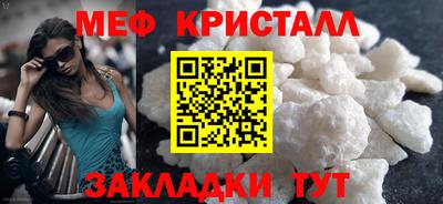 прущие грибы Азнакаево