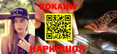 скорость mdpv Абинск