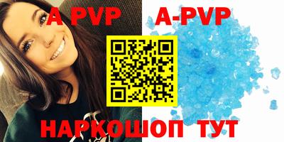 кокаин VHQ Гатчина