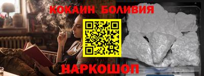 винт Гагарин