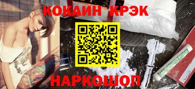 МДПВ Азнакаево