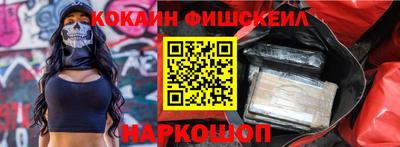прущие крисы Абакан
