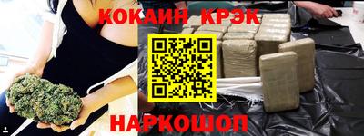 МДПВ Азнакаево