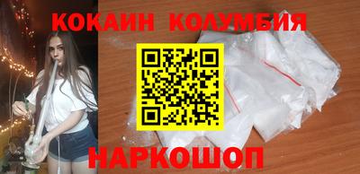 прущие грибы Азнакаево