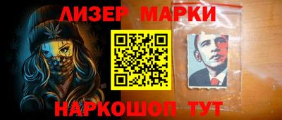 винт Гагарин