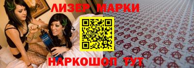 МДПВ Азнакаево