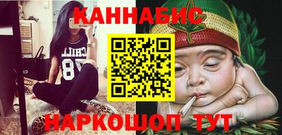 скорость mdpv Абинск