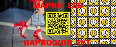 прущие грибы Азнакаево