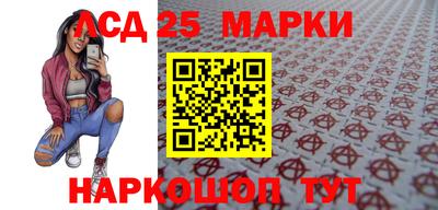 кокаин VHQ Гатчина
