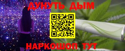 прущие грибы Азнакаево