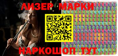 скорость mdpv Абинск