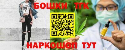 МДПВ Азнакаево