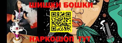 скорость mdpv Абинск