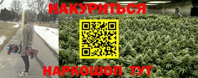 героин Абакан