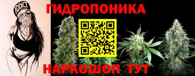 героин Абакан