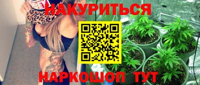 МДПВ Азнакаево
