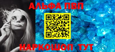 прущие грибы Азнакаево