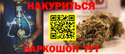 скорость mdpv Абинск